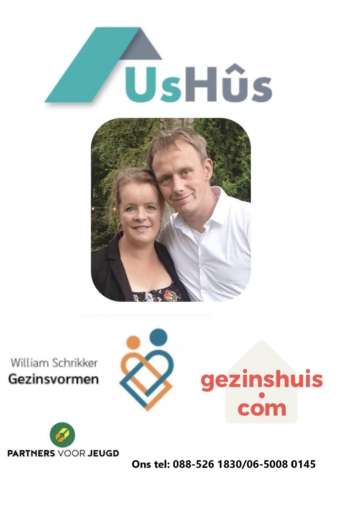 UH-GHcom-WSGV